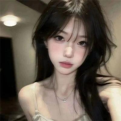 美丽的人